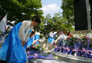 히로시마 원폭 62주년 한인희생자추모