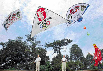 베이징올림픽 1년앞으로