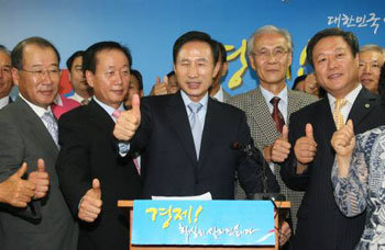 이 지지 합니다