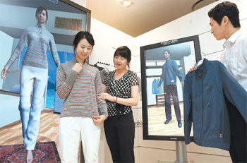 안 입어보고도 어울리는지 알 수 있어요