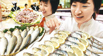 일찍나온 가을 전어 맛보세요