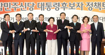 민주신당 정책토론회