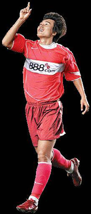 라이언 킹 꿀 맛 골 맛