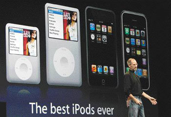 애플, 아이팟 신제품 출시