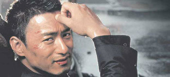 목숨건 사랑 연기생명 걸고 해봤습니다