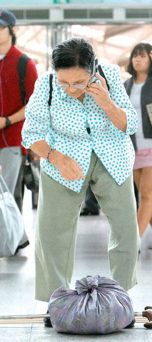 에미야 지금 서울 왔거든