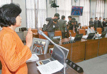 위원장 불참 과기정위 국감