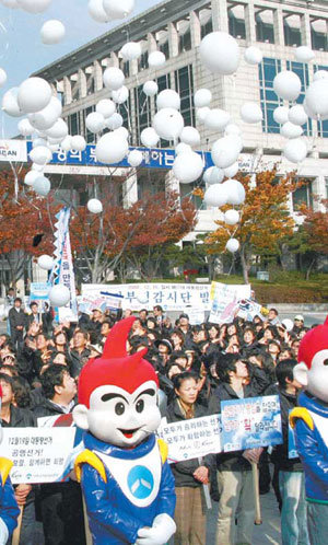 불법선거 눈 부릅뜨겠습니다