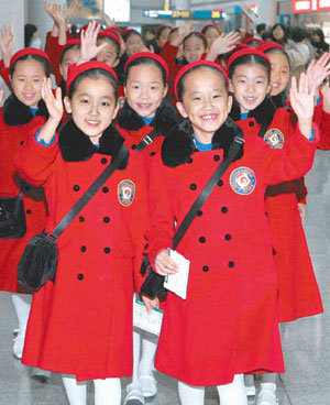 여수엑스포 응원하러 가요