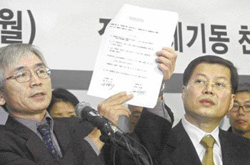 이것이 삼성 비자금 자료