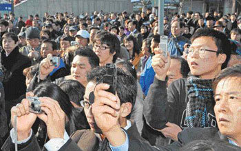 잘 찍어야 할텐데