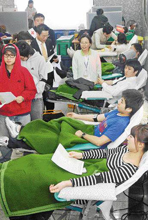 주면 즐거워요 사랑의 헌혈