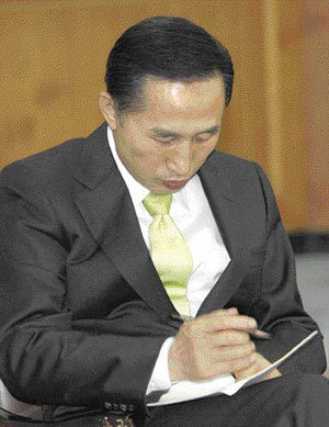 간담회 자료 검토