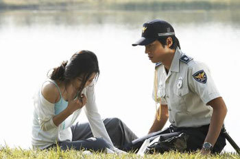 너무 아름다워서 불행한 그녀