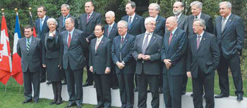 G7 재무장관 회의