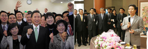 2008년 2월 오고  가고