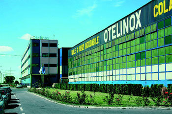 삼성물산이 1997년 12월 인수한 루마니