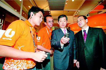 KTF 말레이시아 서비스