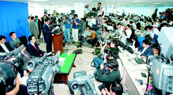 특검에 쏠린 눈