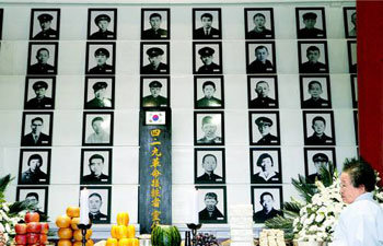 4•19혁명 48주년 어머니 가슴엔 아직도 눈물이