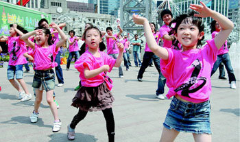 나처럼 춰봐요 내일부터 서울 봄축제