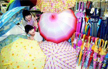 빨주노초 여심 유혹 패션 우산