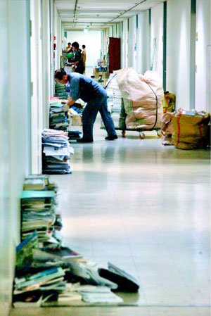 17대 국회 역사 속으로 18대 국회 오늘 개원