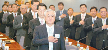 재외공관 총영사회의 열려