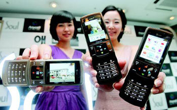 삼성전자 소울폰