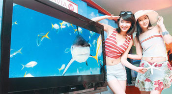 화질 실감나네요 소니 LCD TV 출시