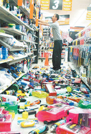 LA규모 5.4지진 인명피해는 없어