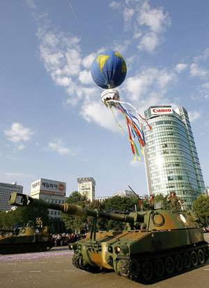 건군 60주년 국군의날 10년만의 시가행진