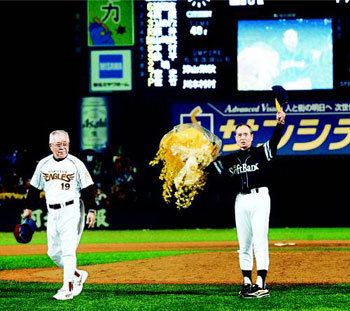 오 사다하루 굿바이 다이아몬드