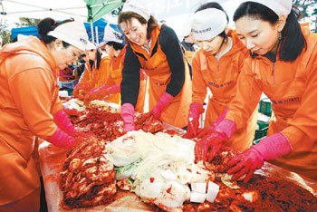 사랑의 김치함께 담가요