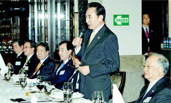 페루를 방문하고 있는 이명박 대통령