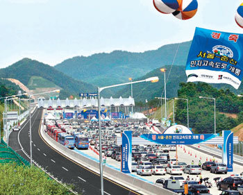 서울~춘천 38분만에 달린다 민자고속도로 개통