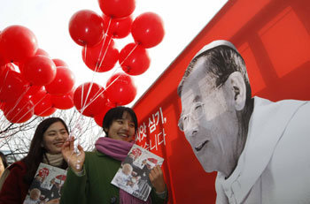 다 주고가신 그분처럼 희망을 나눠요