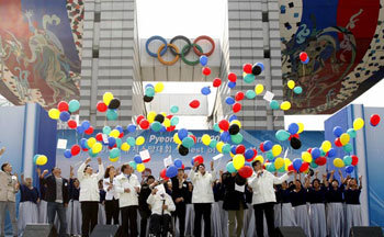 높이 날아라, 평창올림픽의 소망