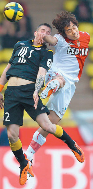 공중 볼도 내것