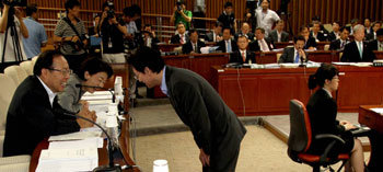 회의 늦어져 죄송합니다