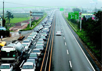 줄지은 귀경차량