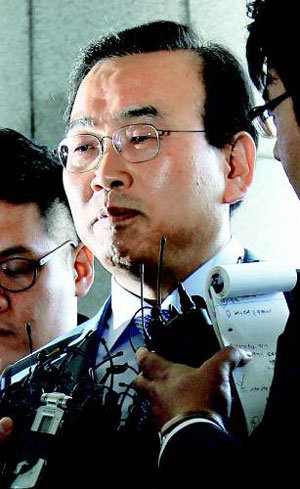 검 출두한 왕 차관