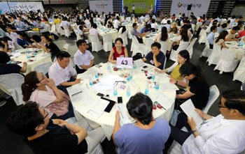 11세부터 87세까지 머리 맞대고