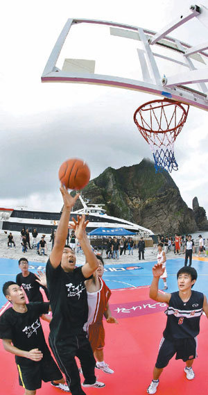 독도는 우리땅 독도사랑 농구대회