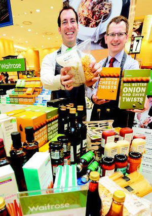 신세계서 만나는 영국 슈퍼