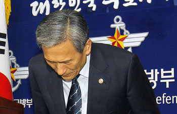 경계실패-허위보고 죄송합니다