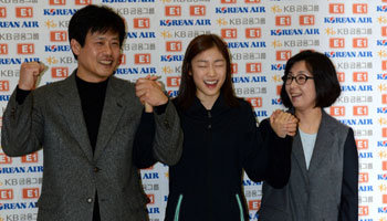 다시 손잡은 옛 스승