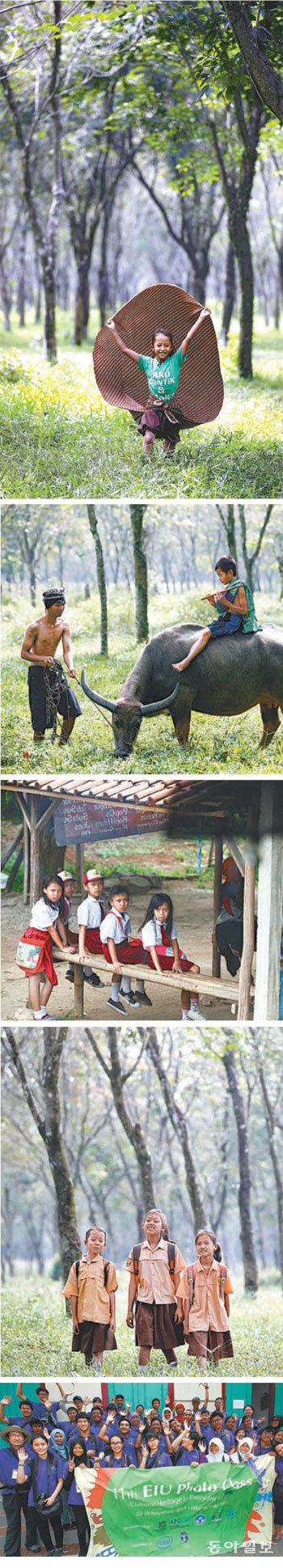 인도네시아의 작은 마을 순수함을 만났다