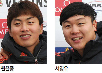 \"한국썰매 얕보지 마\" 봅슬레이 또 동메달