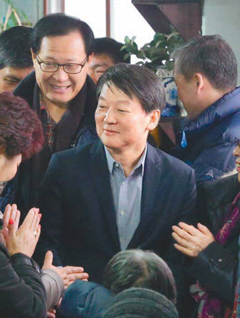 안철수, 21일 신당창당 공식선언